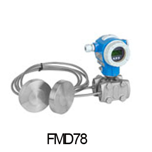 压差式压力传感器FMD78