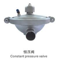 CPM Constant-Pressure Modulating Valve